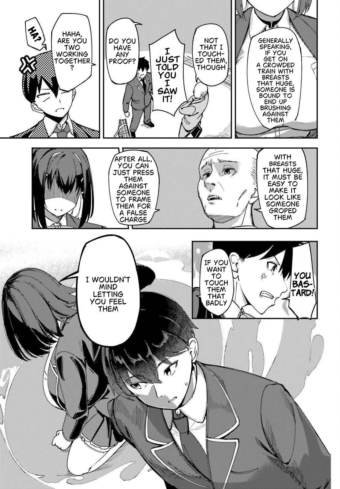 My Childhood Friend Has Grown Too Much - Chapter 1 - Page 26