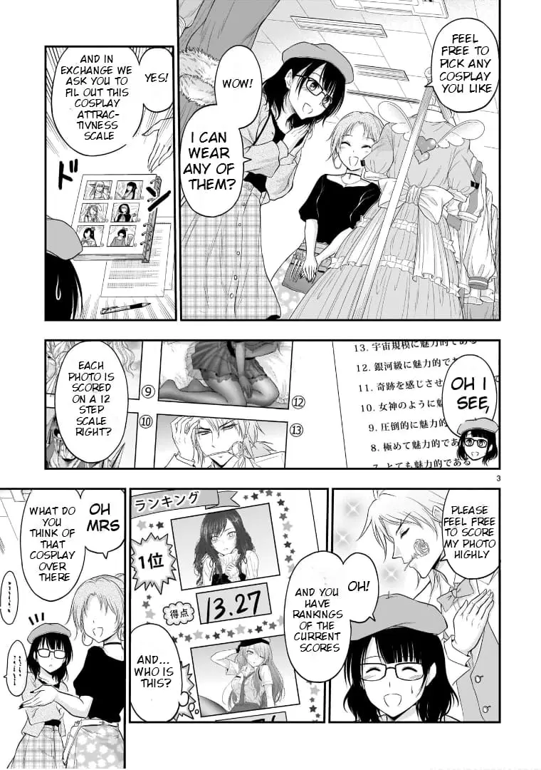 Rikei ga Koi ni Ochita no de Shoumei shitemita - Chapter 57 - Page 3
