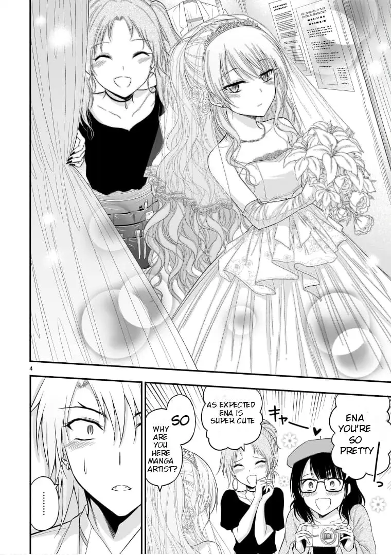 Rikei ga Koi ni Ochita no de Shoumei shitemita - Chapter 57 - Page 4