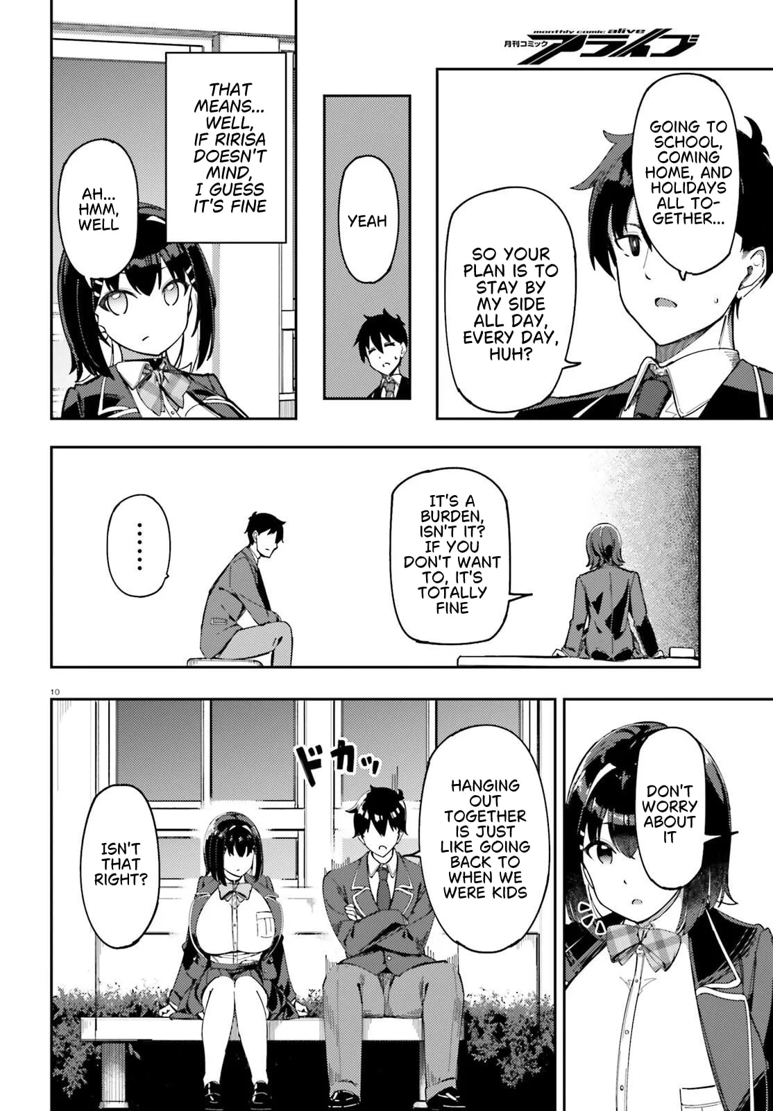 My Childhood Friend Has Grown Too Much - Chapter 2 - Page 10