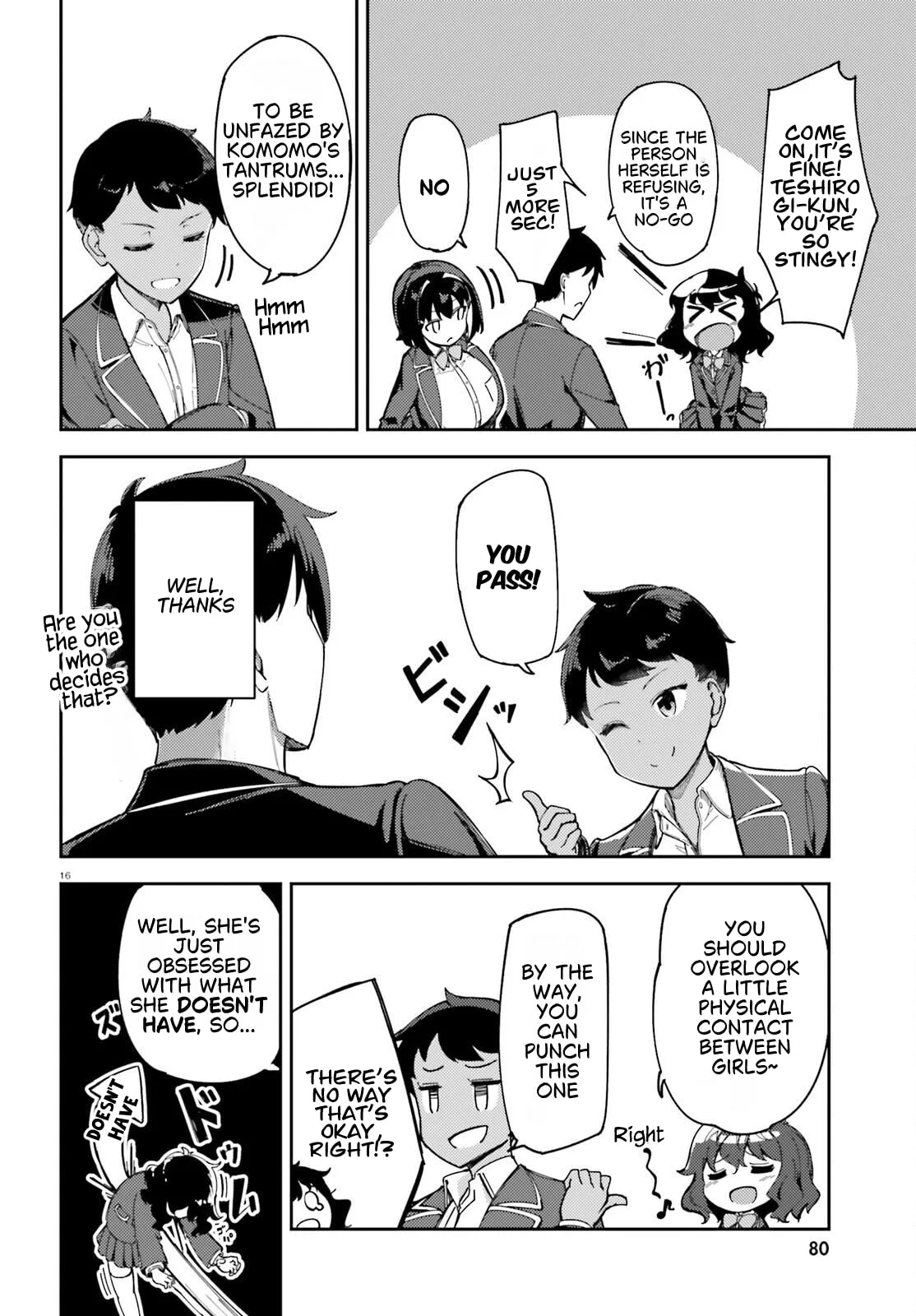 My Childhood Friend Has Grown Too Much - Chapter 2 - Page 16