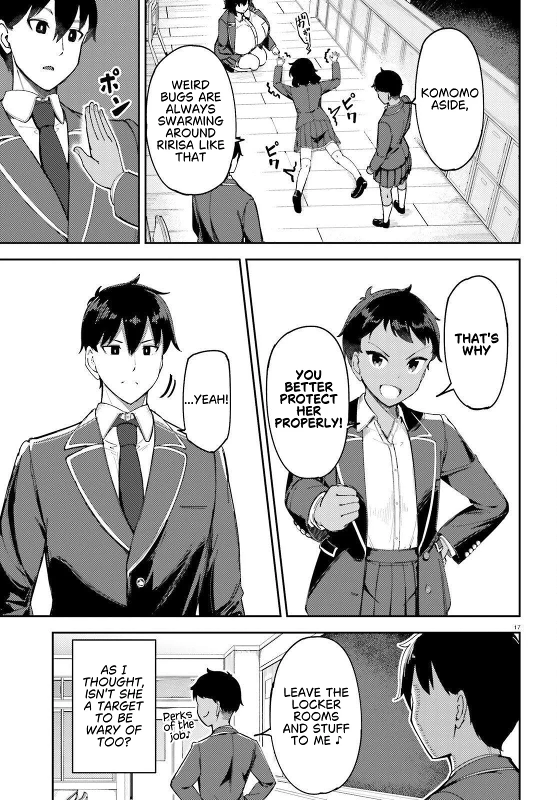 My Childhood Friend Has Grown Too Much - Chapter 2 - Page 17