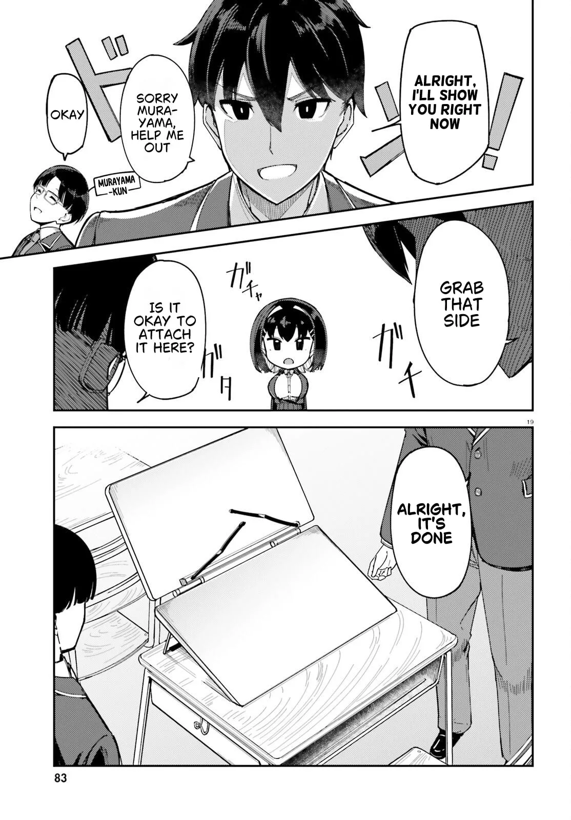 My Childhood Friend Has Grown Too Much - Chapter 2 - Page 19