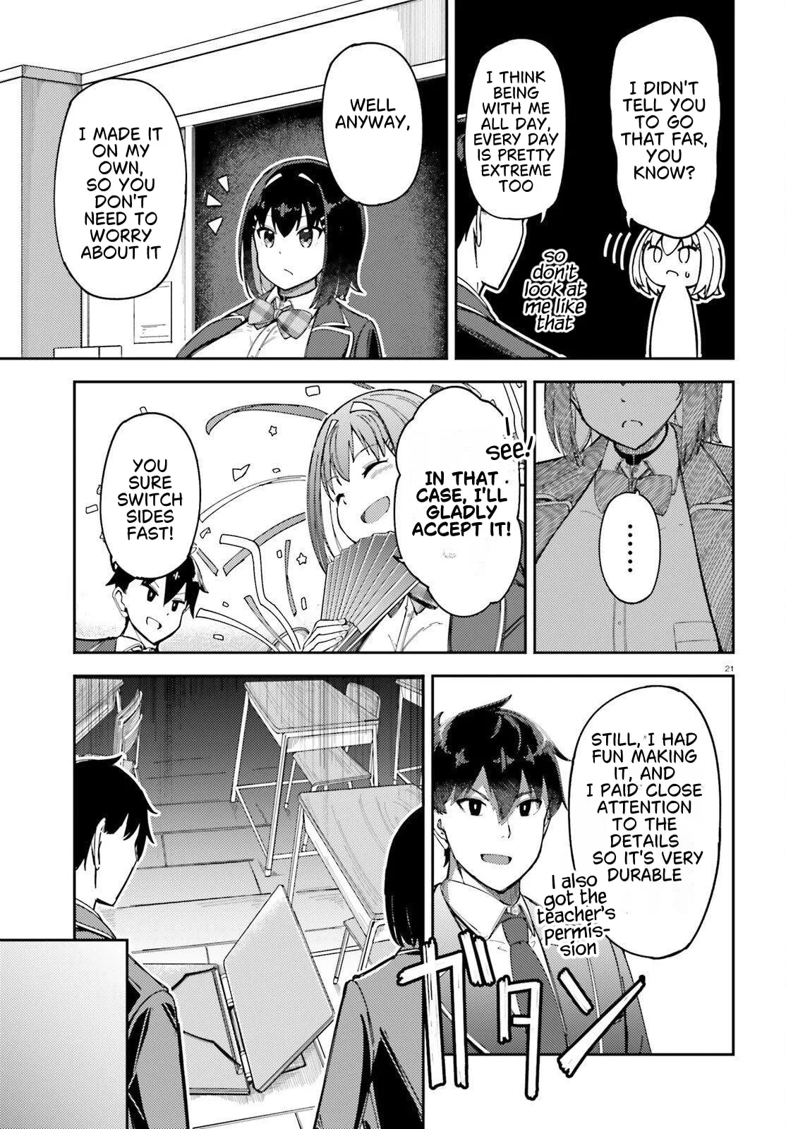 My Childhood Friend Has Grown Too Much - Chapter 2 - Page 21