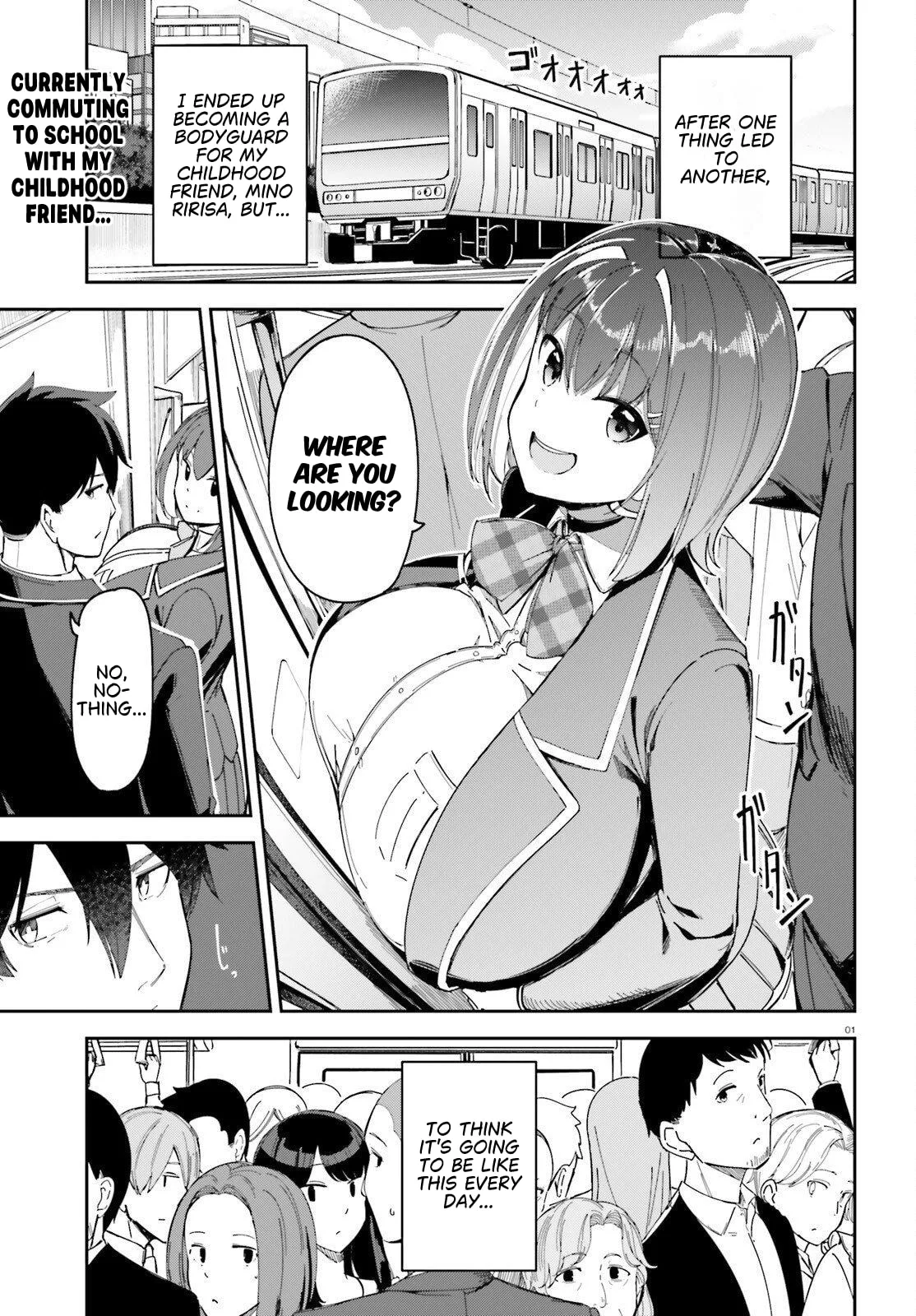 My Childhood Friend Has Grown Too Much - Chapter 3 - Page 1
