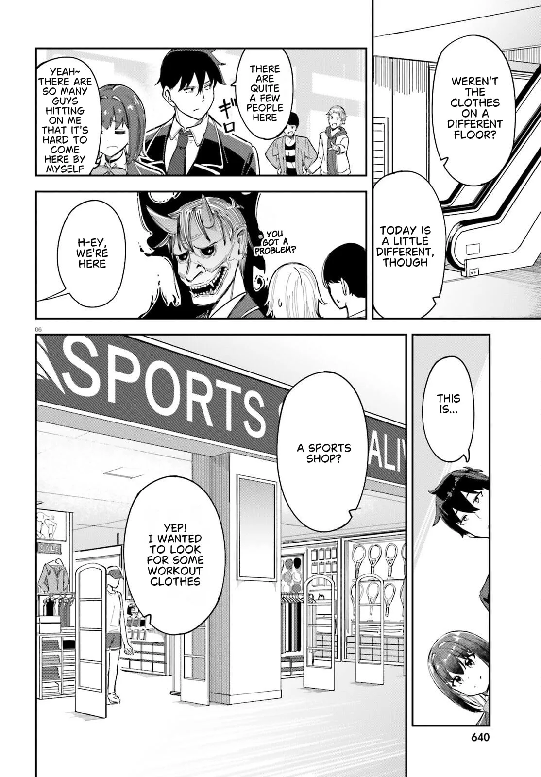 My Childhood Friend Has Grown Too Much - Chapter 3 - Page 6