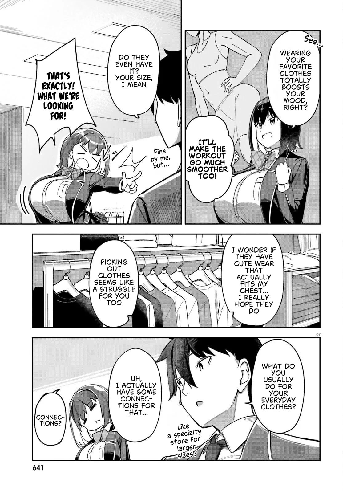 My Childhood Friend Has Grown Too Much - Chapter 3 - Page 7