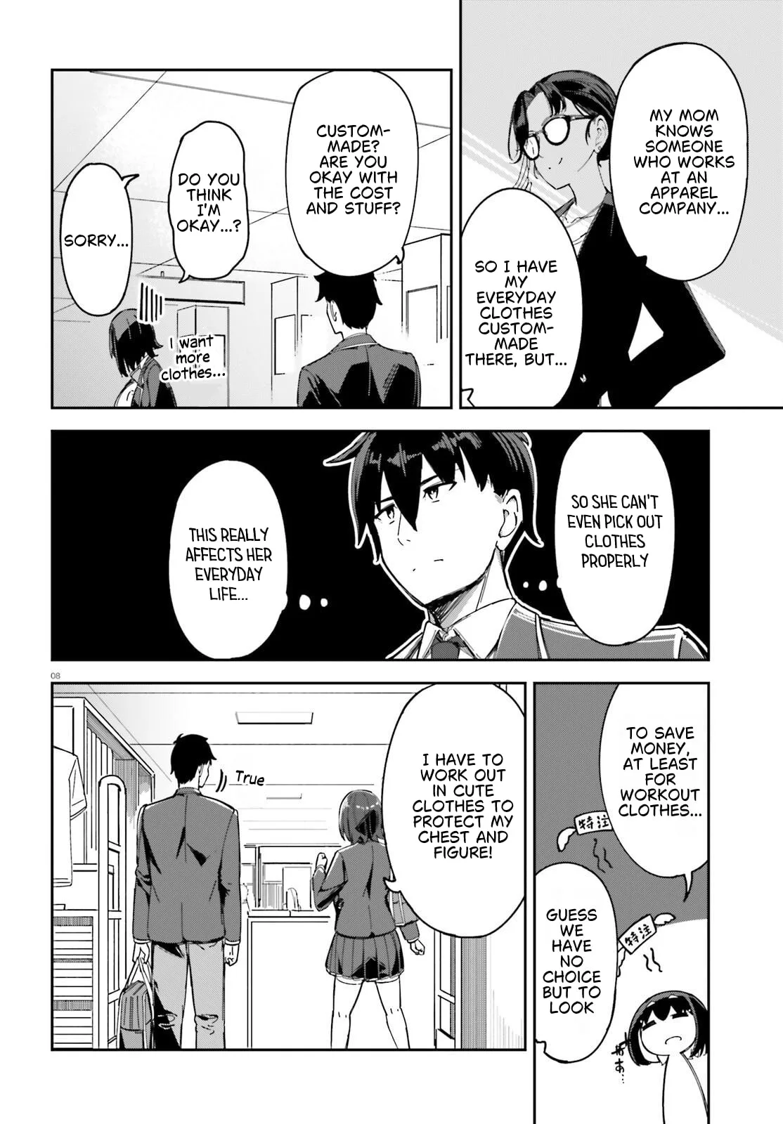 My Childhood Friend Has Grown Too Much - Chapter 3 - Page 8