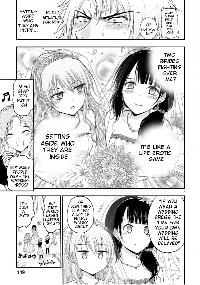 Rikei ga Koi ni Ochita no de Shoumei shitemita - Chapter 57 - Page 7