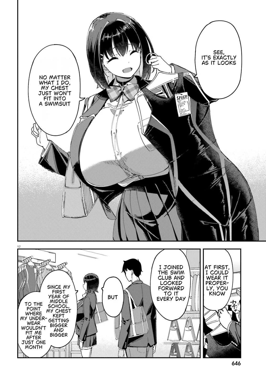 My Childhood Friend Has Grown Too Much - Chapter 3 - Page 12