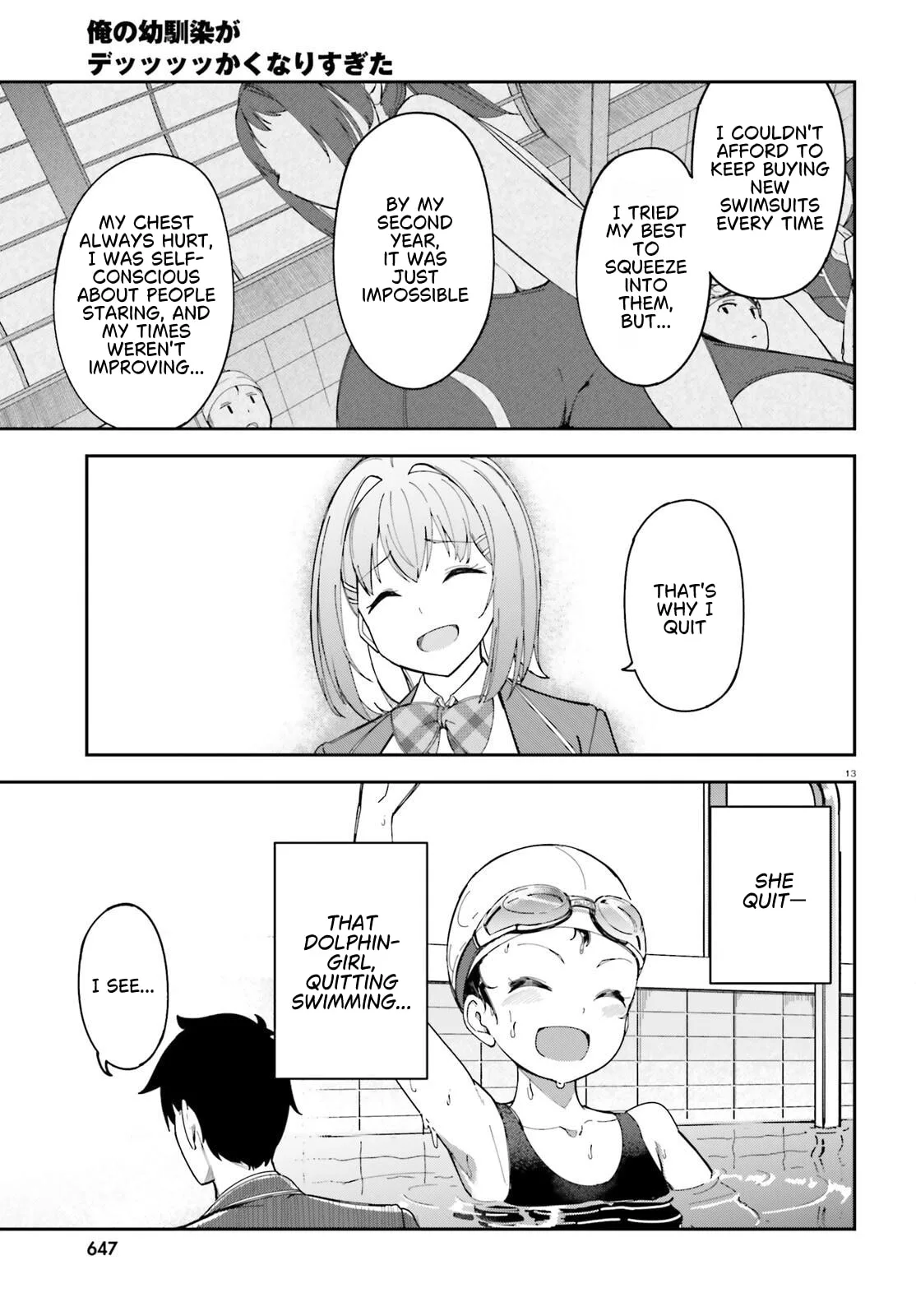 My Childhood Friend Has Grown Too Much - Chapter 3 - Page 13