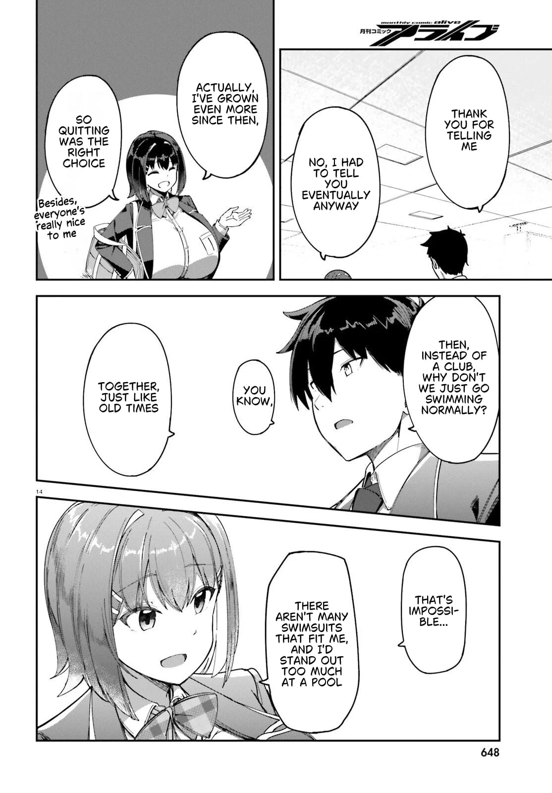 My Childhood Friend Has Grown Too Much - Chapter 3 - Page 14