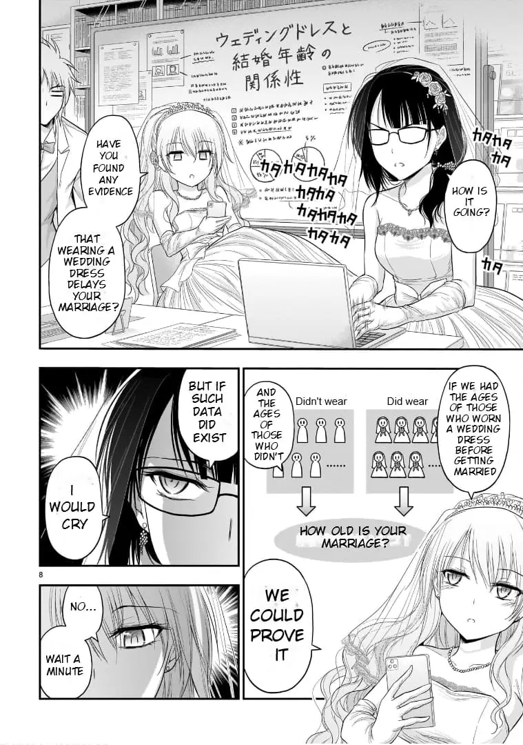Rikei ga Koi ni Ochita no de Shoumei shitemita - Chapter 57 - Page 8