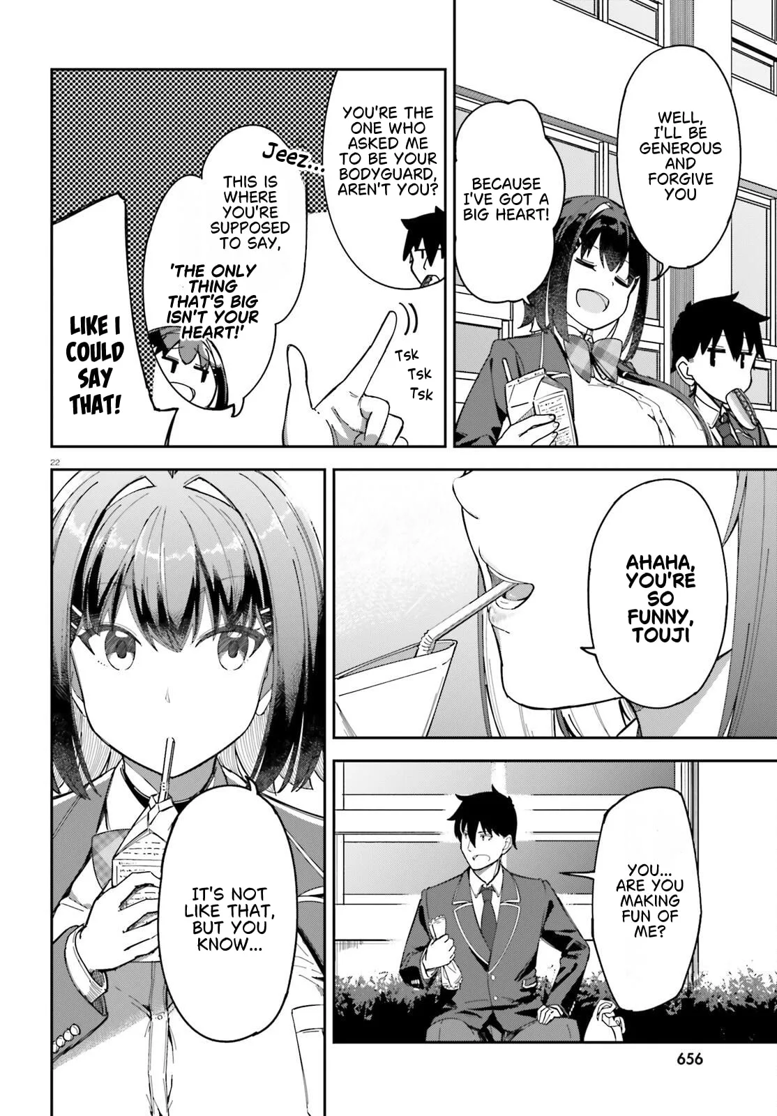 My Childhood Friend Has Grown Too Much - Chapter 3 - Page 22