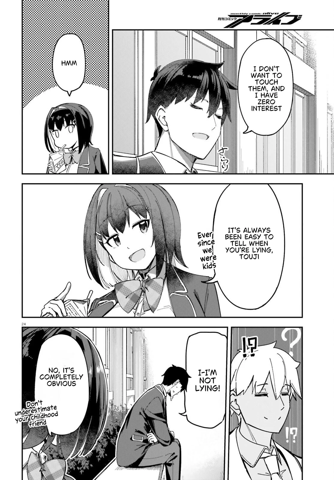 My Childhood Friend Has Grown Too Much - Chapter 3 - Page 24