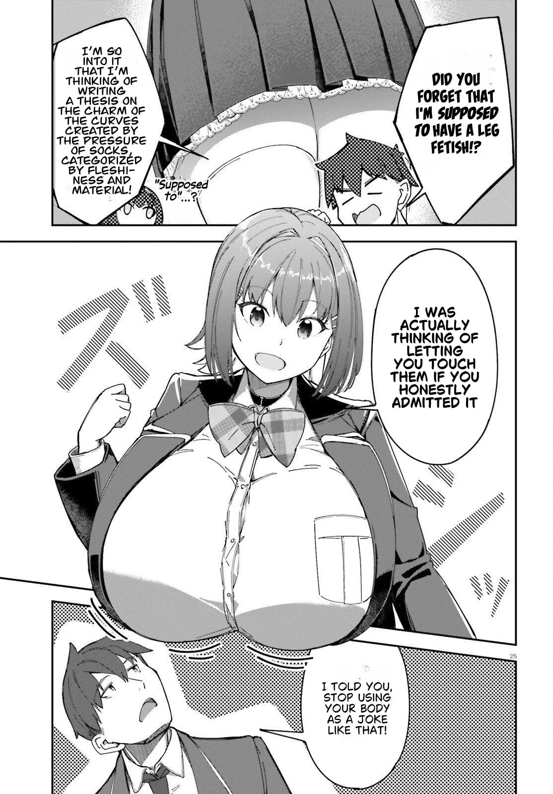 My Childhood Friend Has Grown Too Much - Chapter 3 - Page 25