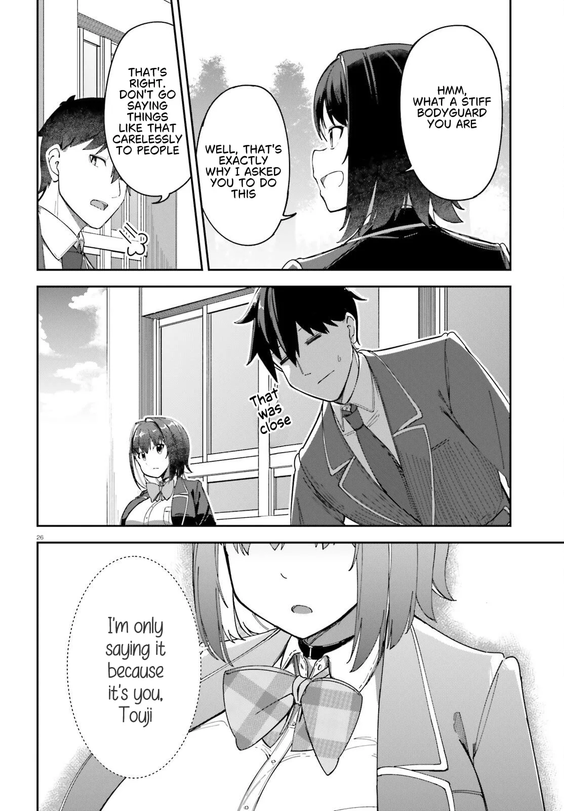My Childhood Friend Has Grown Too Much - Chapter 3 - Page 26