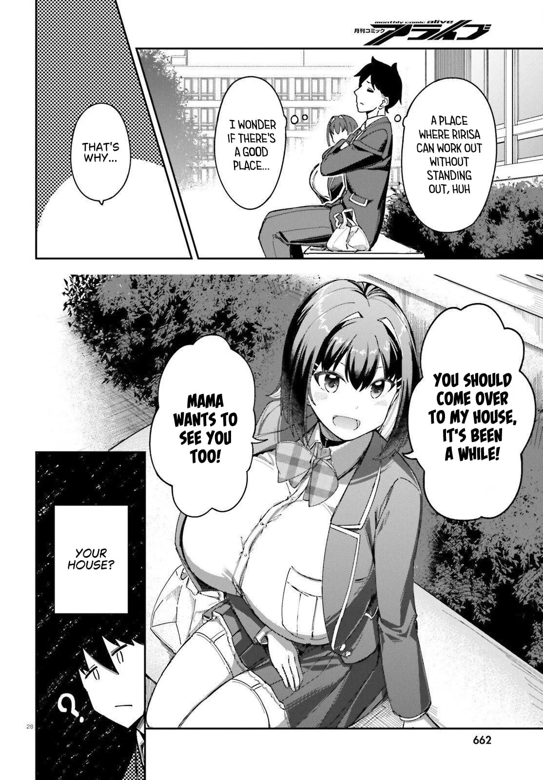 My Childhood Friend Has Grown Too Much - Chapter 3 - Page 28