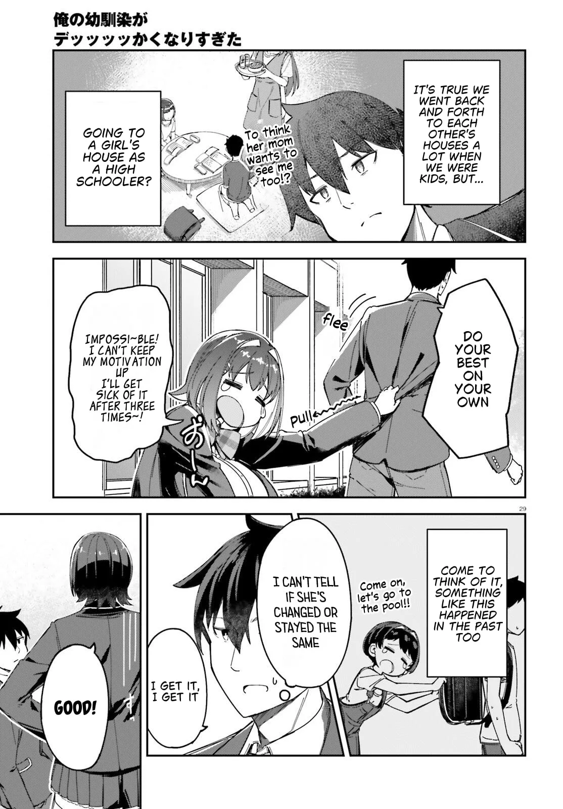 My Childhood Friend Has Grown Too Much - Chapter 3 - Page 29