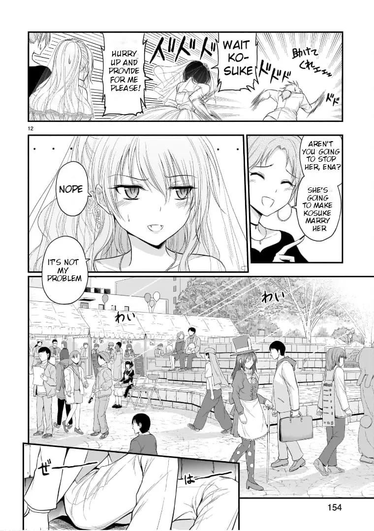 Rikei ga Koi ni Ochita no de Shoumei shitemita - Chapter 57 - Page 12