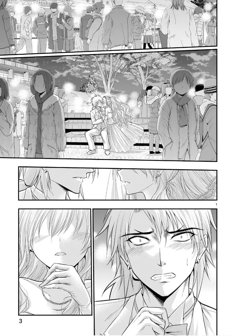 Rikei ga Koi ni Ochita no de Shoumei shitemita - Chapter 58 - Page 3