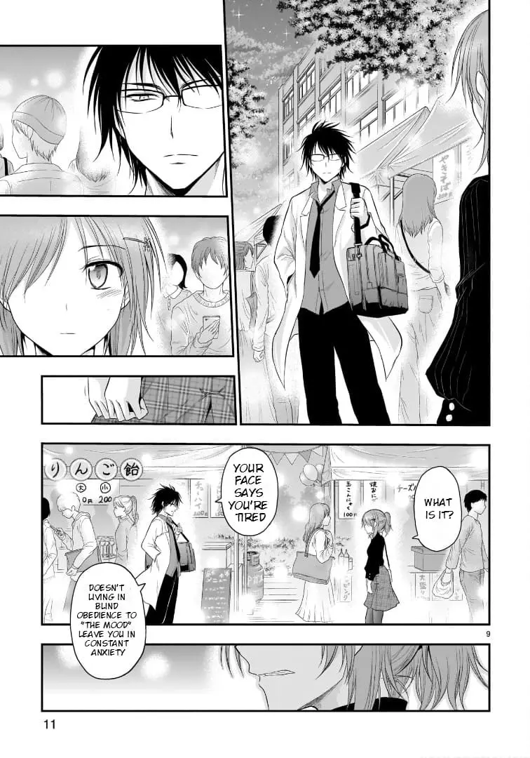 Rikei ga Koi ni Ochita no de Shoumei shitemita - Chapter 58 - Page 10