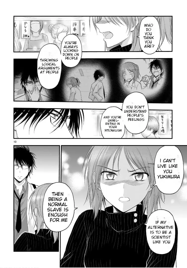 Rikei ga Koi ni Ochita no de Shoumei shitemita - Chapter 58 - Page 11