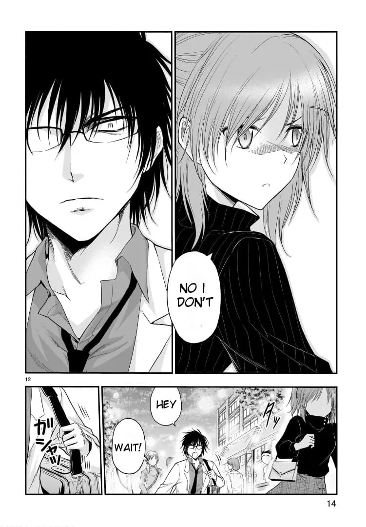 Rikei ga Koi ni Ochita no de Shoumei shitemita - Chapter 58 - Page 13