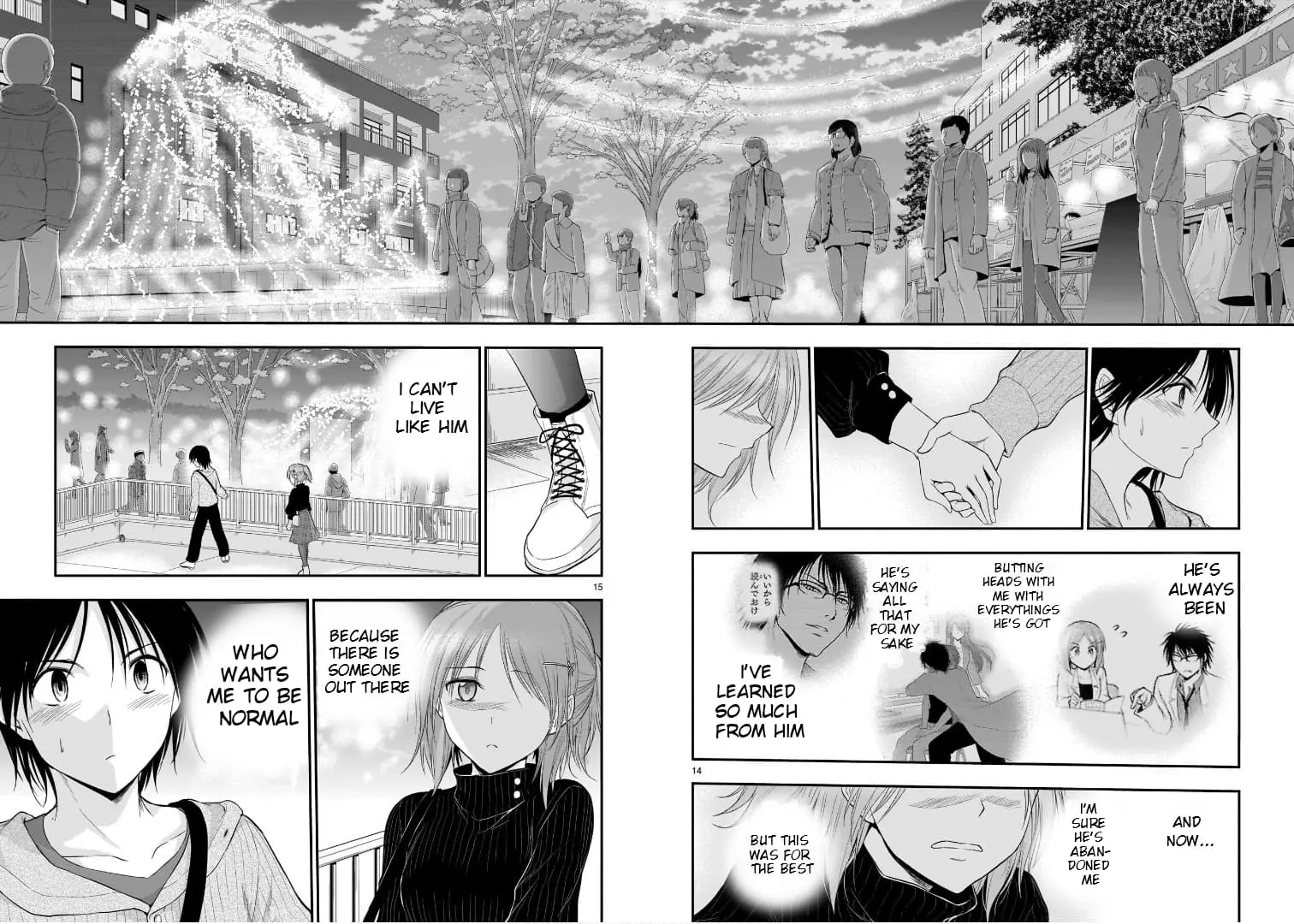 Rikei ga Koi ni Ochita no de Shoumei shitemita - Chapter 58 - Page 15