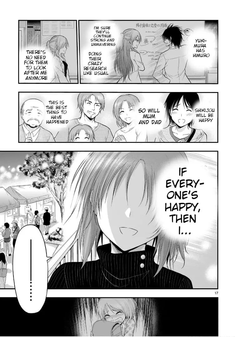 Rikei ga Koi ni Ochita no de Shoumei shitemita - Chapter 58 - Page 17