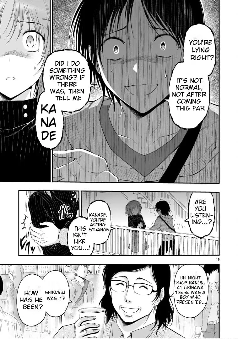 Rikei ga Koi ni Ochita no de Shoumei shitemita - Chapter 58 - Page 19