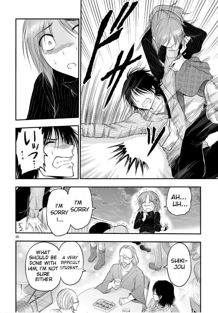 Rikei ga Koi ni Ochita no de Shoumei shitemita - Chapter 58 - Page 20