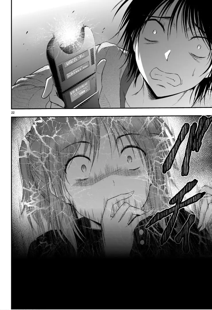 Rikei ga Koi ni Ochita no de Shoumei shitemita - Chapter 58 - Page 22