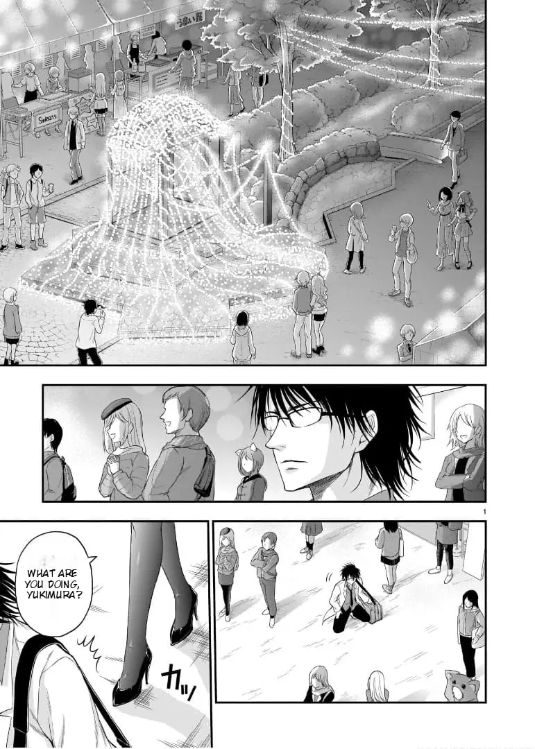 Rikei ga Koi ni Ochita no de Shoumei shitemita - Chapter 59 - Page 1