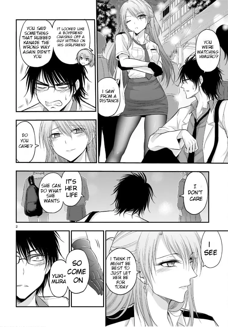 Rikei ga Koi ni Ochita no de Shoumei shitemita - Chapter 59 - Page 2