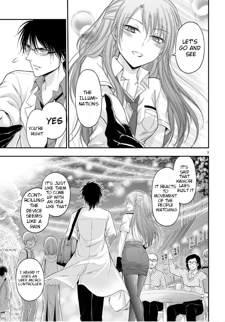 Rikei ga Koi ni Ochita no de Shoumei shitemita - Chapter 59 - Page 3
