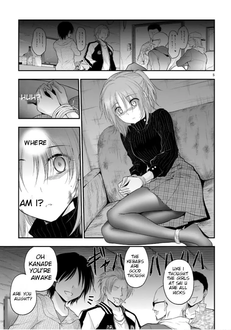 Rikei ga Koi ni Ochita no de Shoumei shitemita - Chapter 59 - Page 5