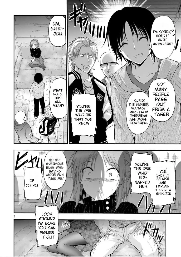Rikei ga Koi ni Ochita no de Shoumei shitemita - Chapter 59 - Page 6