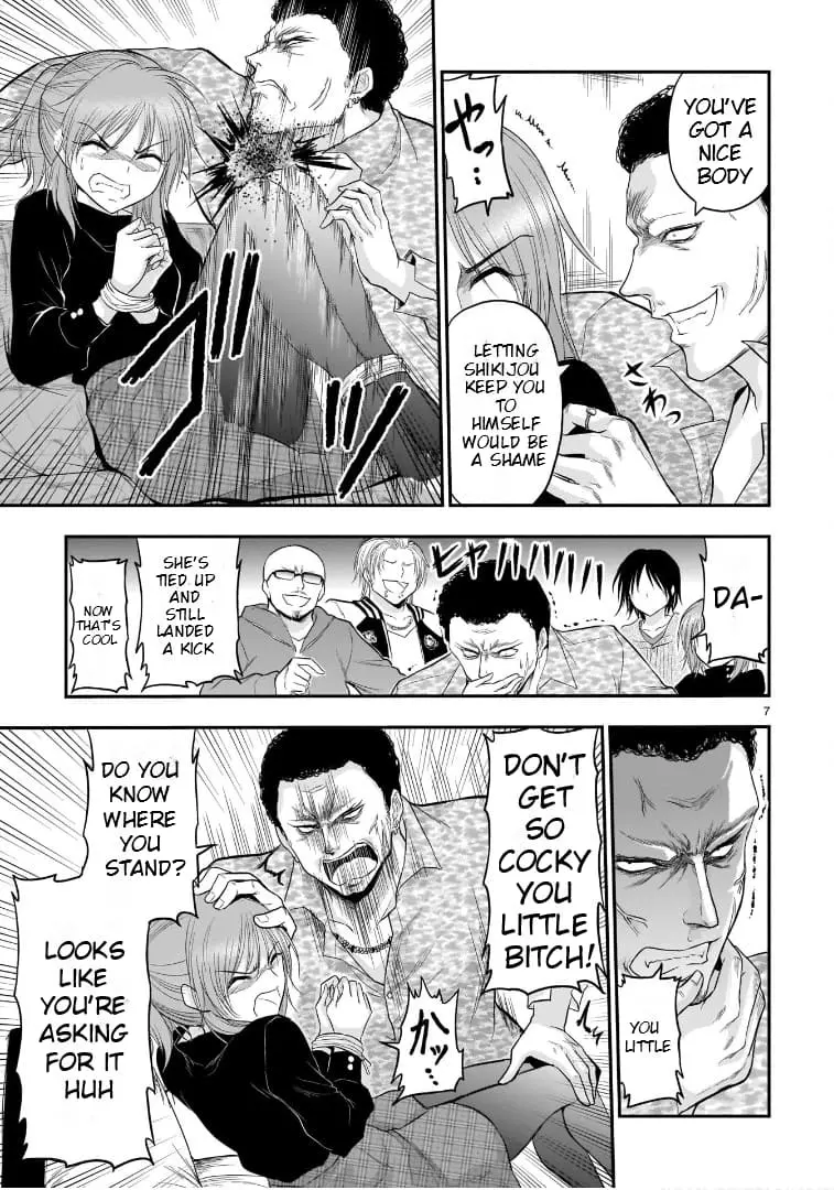 Rikei ga Koi ni Ochita no de Shoumei shitemita - Chapter 59 - Page 7