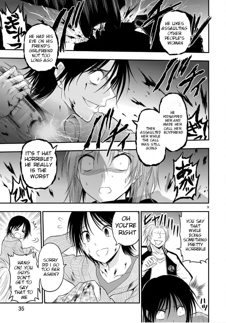 Rikei ga Koi ni Ochita no de Shoumei shitemita - Chapter 59 - Page 9