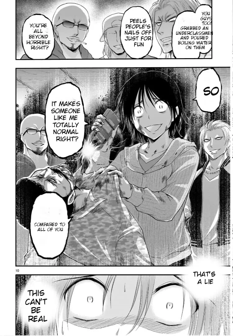 Rikei ga Koi ni Ochita no de Shoumei shitemita - Chapter 59 - Page 10