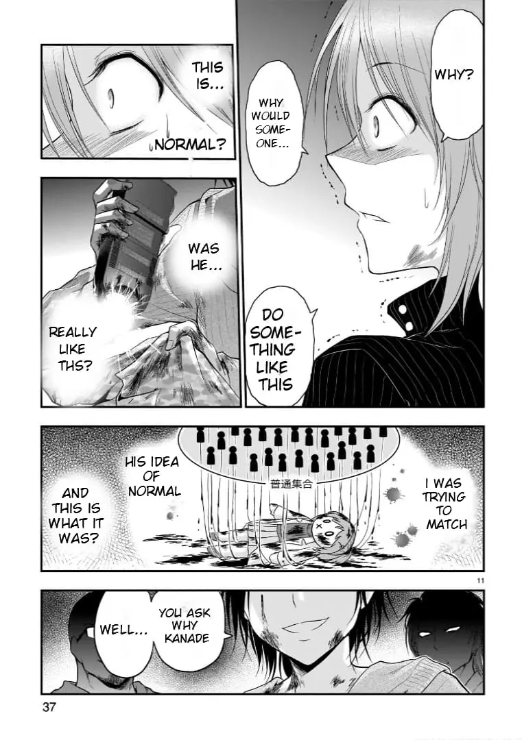 Rikei ga Koi ni Ochita no de Shoumei shitemita - Chapter 59 - Page 11