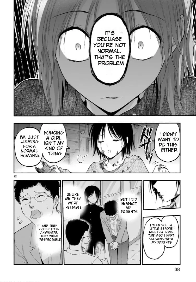 Rikei ga Koi ni Ochita no de Shoumei shitemita - Chapter 59 - Page 12