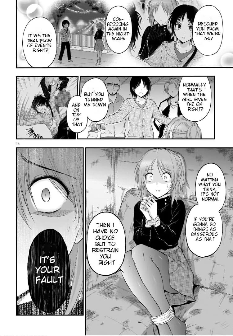 Rikei ga Koi ni Ochita no de Shoumei shitemita - Chapter 59 - Page 14