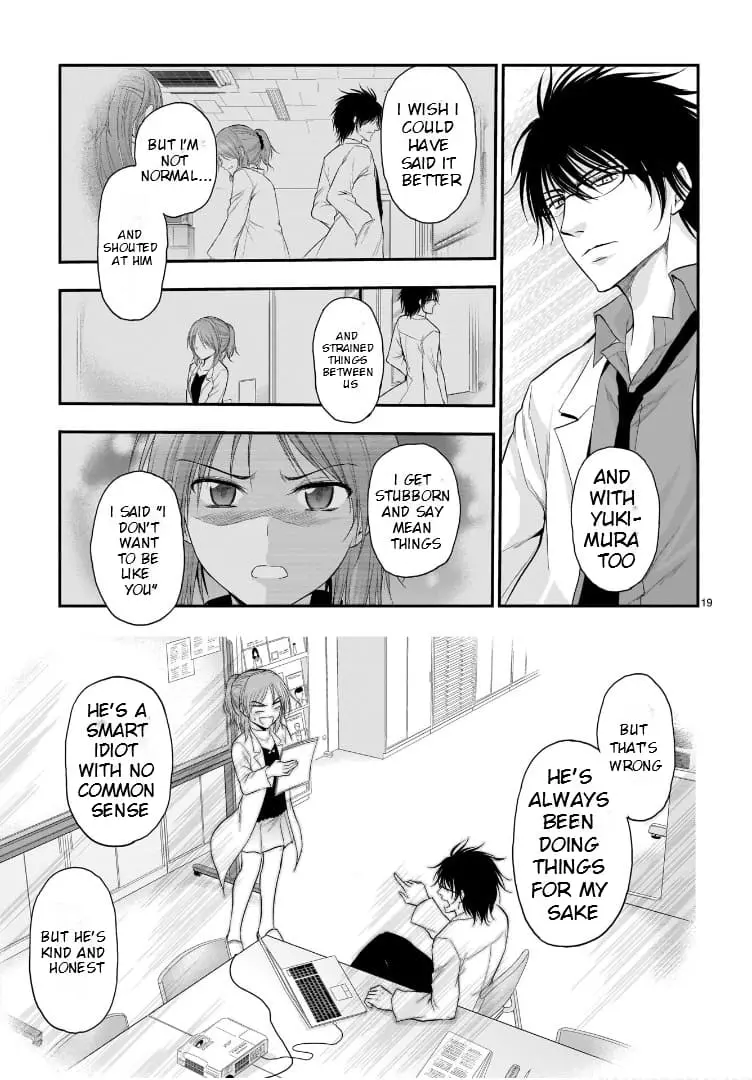 Rikei ga Koi ni Ochita no de Shoumei shitemita - Chapter 59 - Page 19