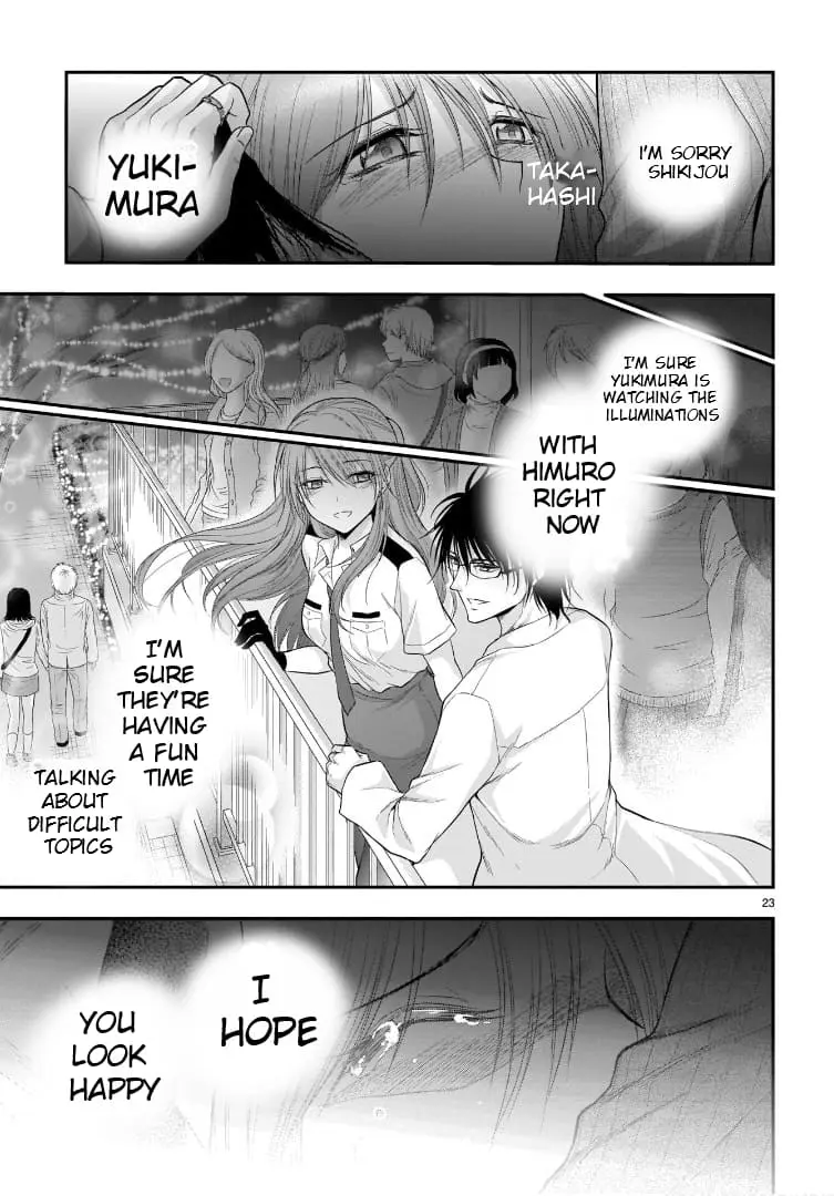 Rikei ga Koi ni Ochita no de Shoumei shitemita - Chapter 59 - Page 23