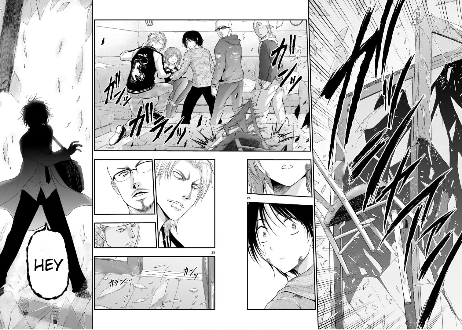 Rikei ga Koi ni Ochita no de Shoumei shitemita - Chapter 59 - Page 24