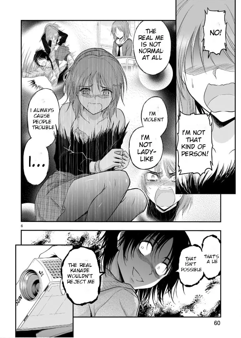 Rikei ga Koi ni Ochita no de Shoumei shitemita - Chapter 60 - Page 5