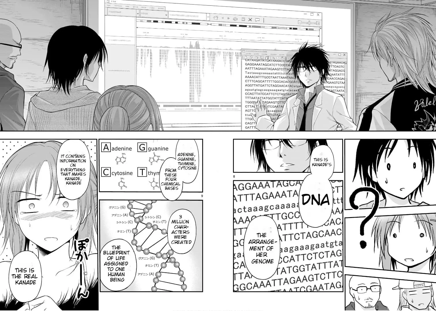 Rikei ga Koi ni Ochita no de Shoumei shitemita - Chapter 60 - Page 7