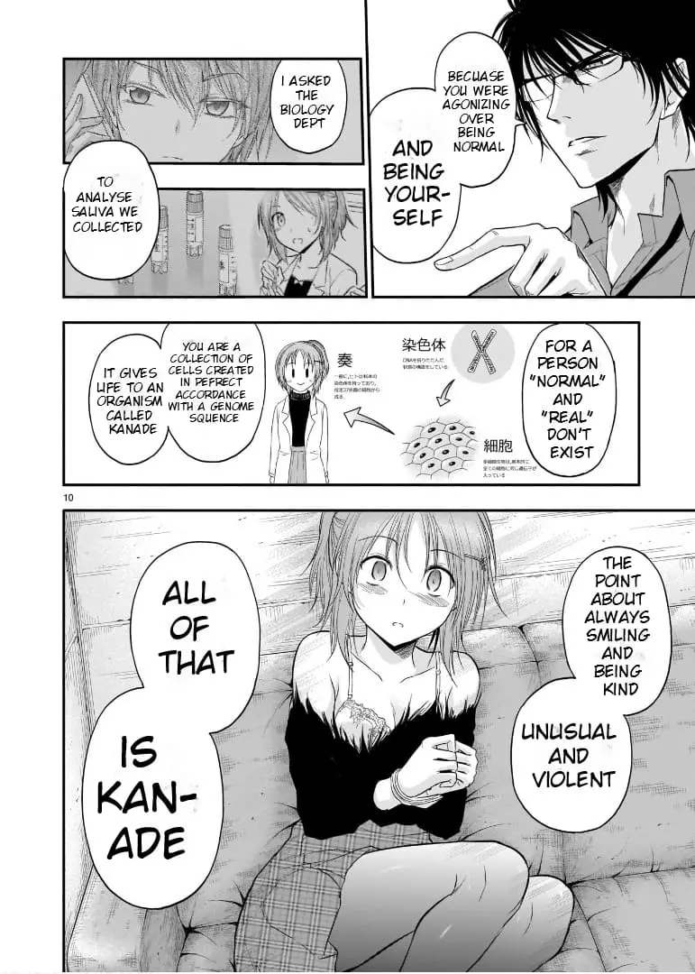 Rikei ga Koi ni Ochita no de Shoumei shitemita - Chapter 60 - Page 8